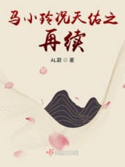 师生h文