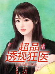 快猫vip线路破解版apk