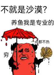 顾庭深苏乔