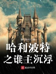 爱是幻想漫画