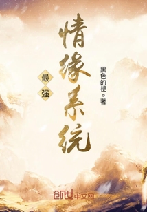 对魔忍2