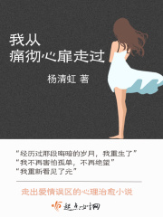 女同学浮乱系列合集