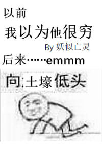 排泄漫画