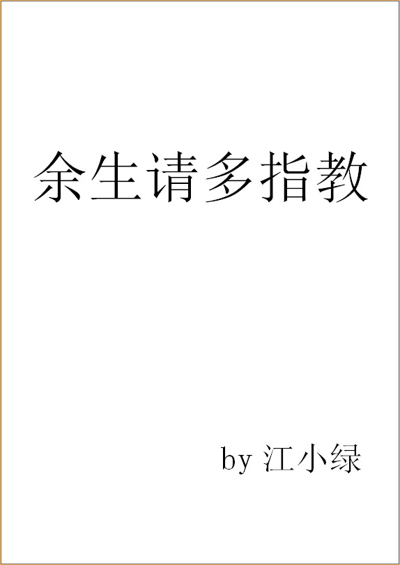 jiqingtupian