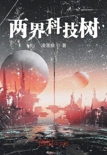 方子传电影未删完整版