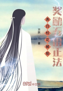 年轻女教师hd中字3