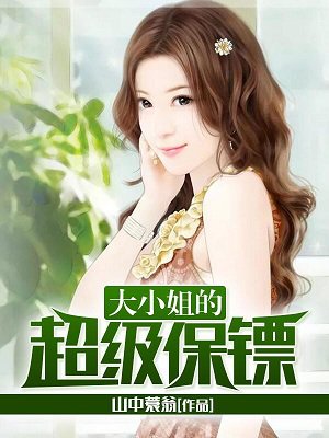 男女邪恶做爰猛烈动图