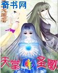 严选漫画免费漫画页面在线看漫画官网吉翔