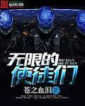 天空之城电影免费观看完整版