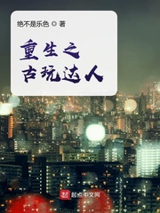 夜色影院下载