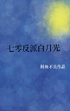 老电影《牧马人》高清版