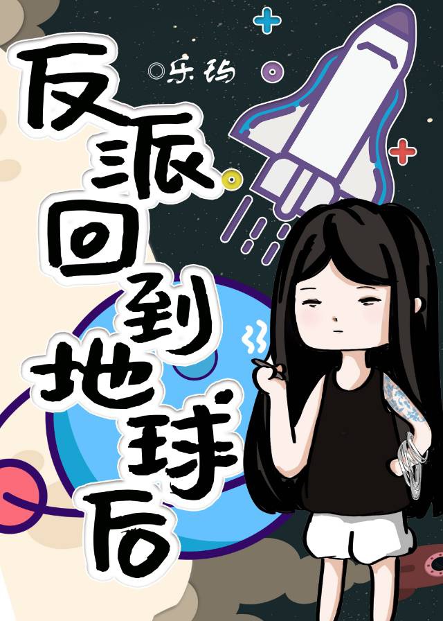 小奶娃h养成