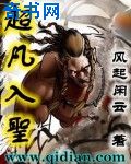 师生年上讲台play