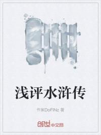 亚洲乱码日产精品BD