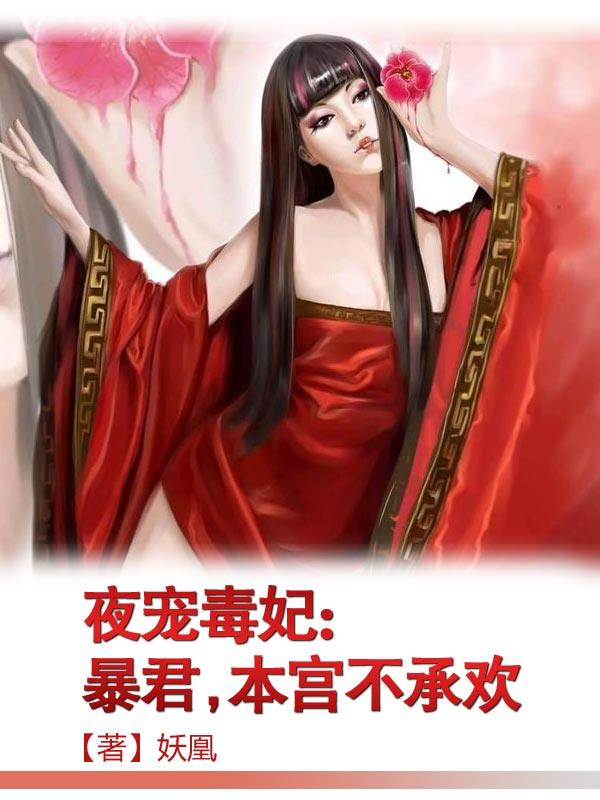 美女隐私在线观看