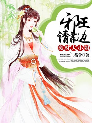 魔道祖师广播剧百度网盘