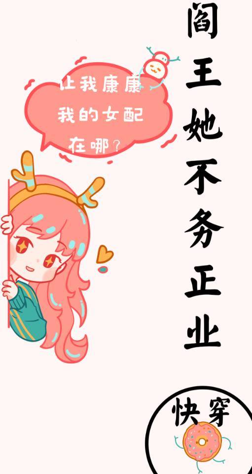 绝命毒师第三季免费观看完整版