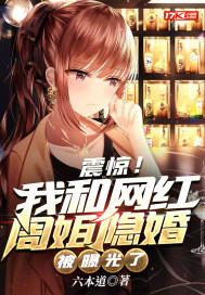 一起同过窗2免费观看完整版