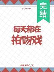 亚洲系列 第1中文字幕