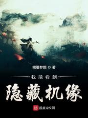 十兄弟2024林文龙版