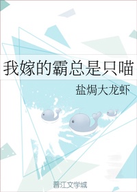 交换游戏世菌彦宏60免费