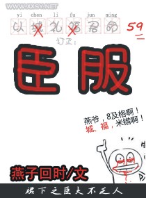 激战无名川