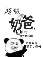 适合一个人夜里看的漫画