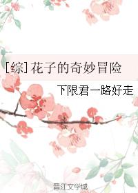 你的名字电影天堂