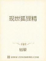 空间212事件喷奶完整版