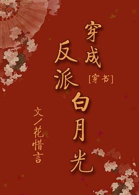 绝世战祖