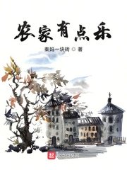 京东热app下载方法