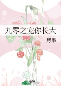 榴莲榴莲榴莲榴莲榴莲下载