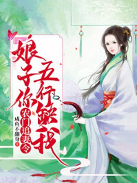 女教师的特殊服务BD