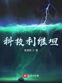 雨后小故事图片