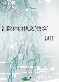 小黄文在线阅读