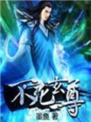 奈斯漫画页面在线看漫画免费版