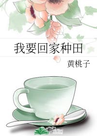 芜湖智慧教育平台登录