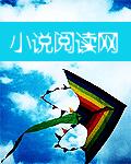 环太平洋1观看免费完整下载