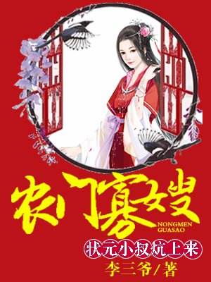 镇魂街漫画免费阅读