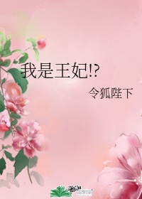 婷婷丁香五月缴情视频