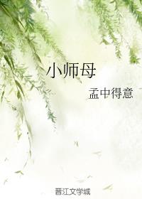 性暴行3糟蹋越南女兵