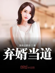 岬奈奈美全集百度网盘