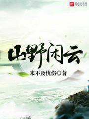 绅士阁宝盒app安卓版