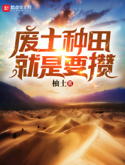 无耻之徒第十二季在线观看完整版