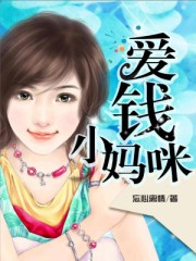 在你心尖上起舞 完整版