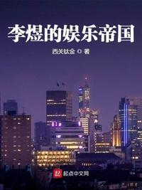 萌学园第三季