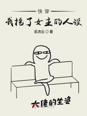 七龙珠漫画在线阅读免费