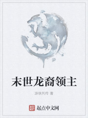 私密按摩师免费观看完整版