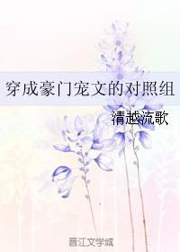 欲乱家庭小说全文阅读