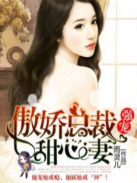 梦的花粉店漫画免费阅读